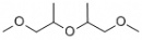 Dipropylene glycol dimethyl ether