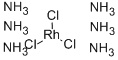 Hexaamminerhodium trichloride