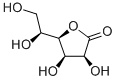 L-古洛糖酸-gamma-内酯