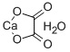 草酸钙一水合物
