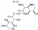 葡萄糖酸钙