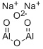 铝酸钠