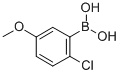2-Chloro-5-methoxyphenylboronic acid