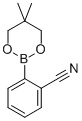 2-Cyanophenylboronic acid neopentylglycol ester