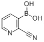 2-Cyanopyridine-3-boronic acid