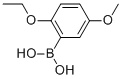 2-Ethoxy-5-methoxyphenylboronic acid