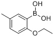 2-Ethoxy-5-methylphenylboronic acid
