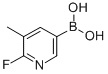 2-Fluoro-3-methylpyridine-5-boronic acid