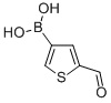 2-醛基噻吩-4-硼酸