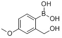2-羟甲基-4-甲氧基苯硼酸