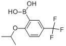 2-异丙氧基-5-三氟甲基苯基硼酸