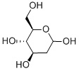 2-脱氧-D-葡萄糖